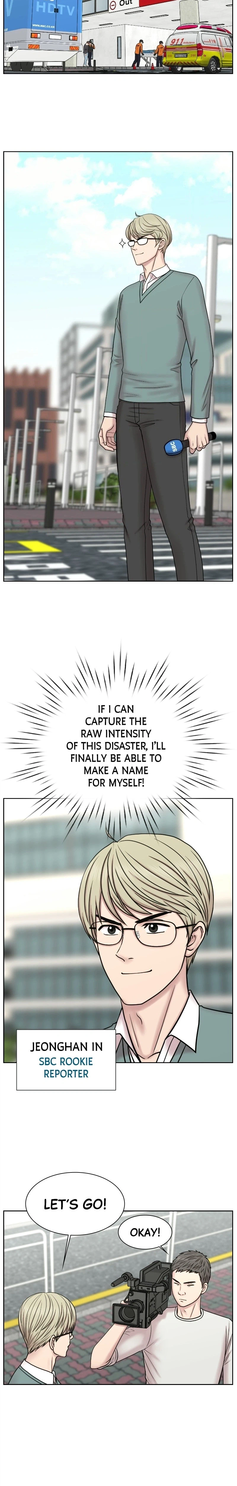 Trauma Center: Dr. Baek Chapter 33 Page 20