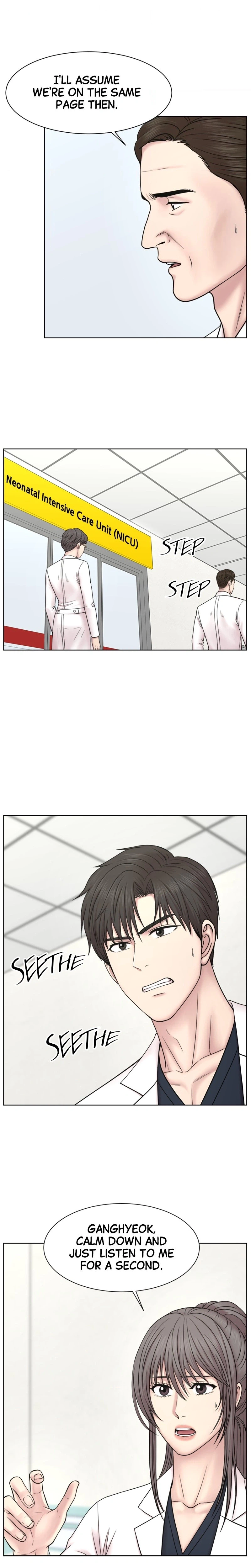 Trauma Center: Dr. Baek Chapter 16 Page 4