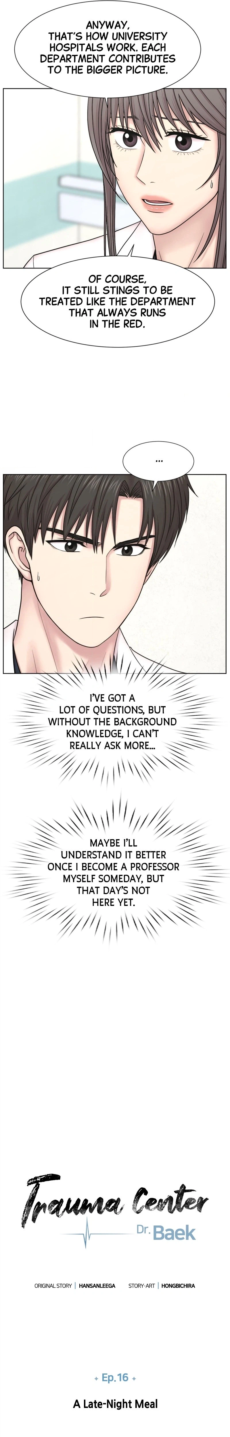 Trauma Center: Dr. Baek Chapter 16 Page 7