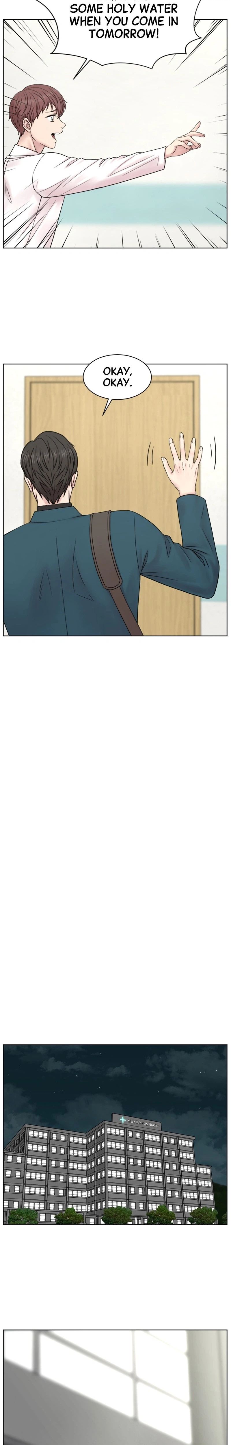 Trauma Center: Dr. Baek Chapter 16 Page 11