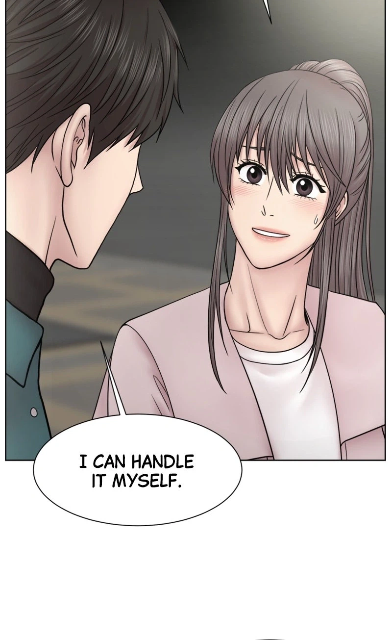 Trauma Center: Dr. Baek Chapter 16 Page 15