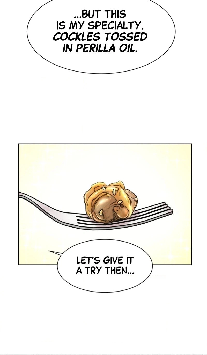 Trauma Center: Dr. Baek Chapter 16 Page 30