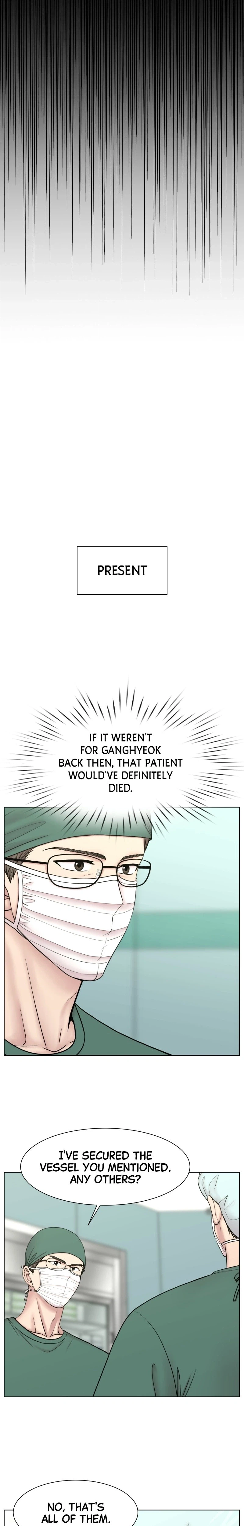 Trauma Center: Dr. Baek Chapter 28 Page 4
