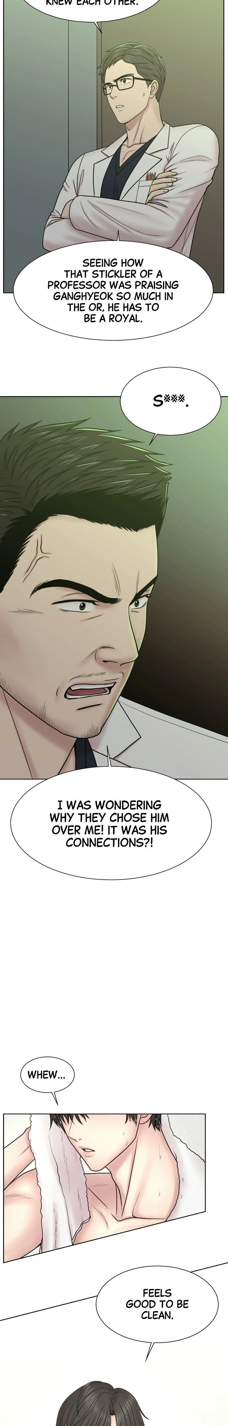 Trauma Center: Dr. Baek Chapter 28 Page 14