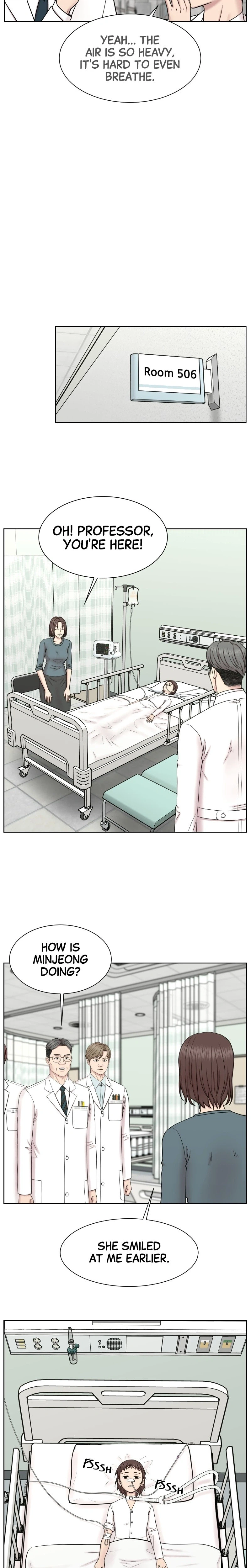 Trauma Center: Dr. Baek Chapter 32 Page 5