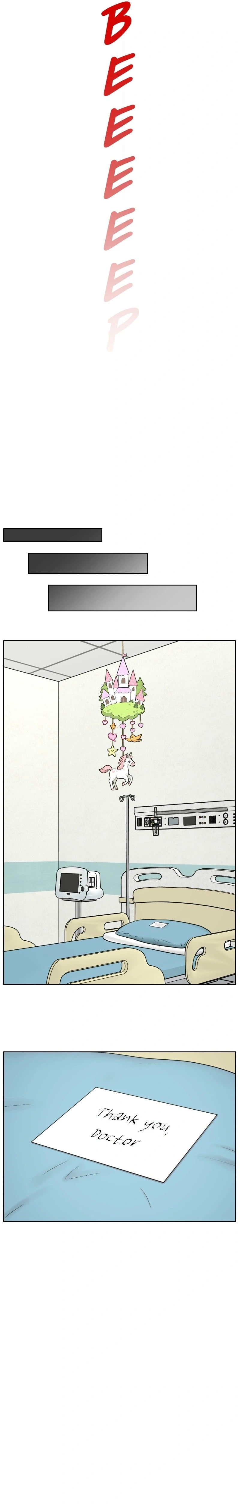 Trauma Center: Dr. Baek Chapter 32 Page 25