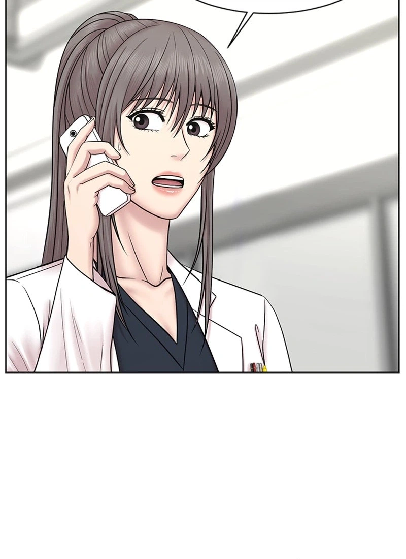 Trauma Center: Dr. Baek Chapter 15 Page 27