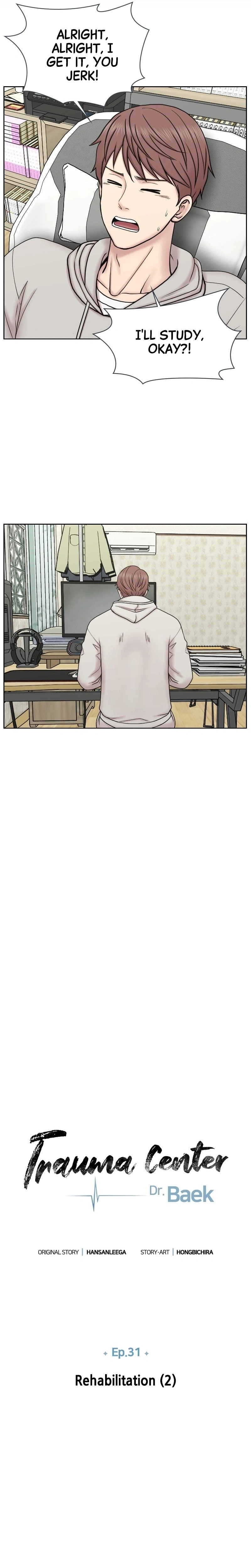 Trauma Center: Dr. Baek Chapter 31 Page 12