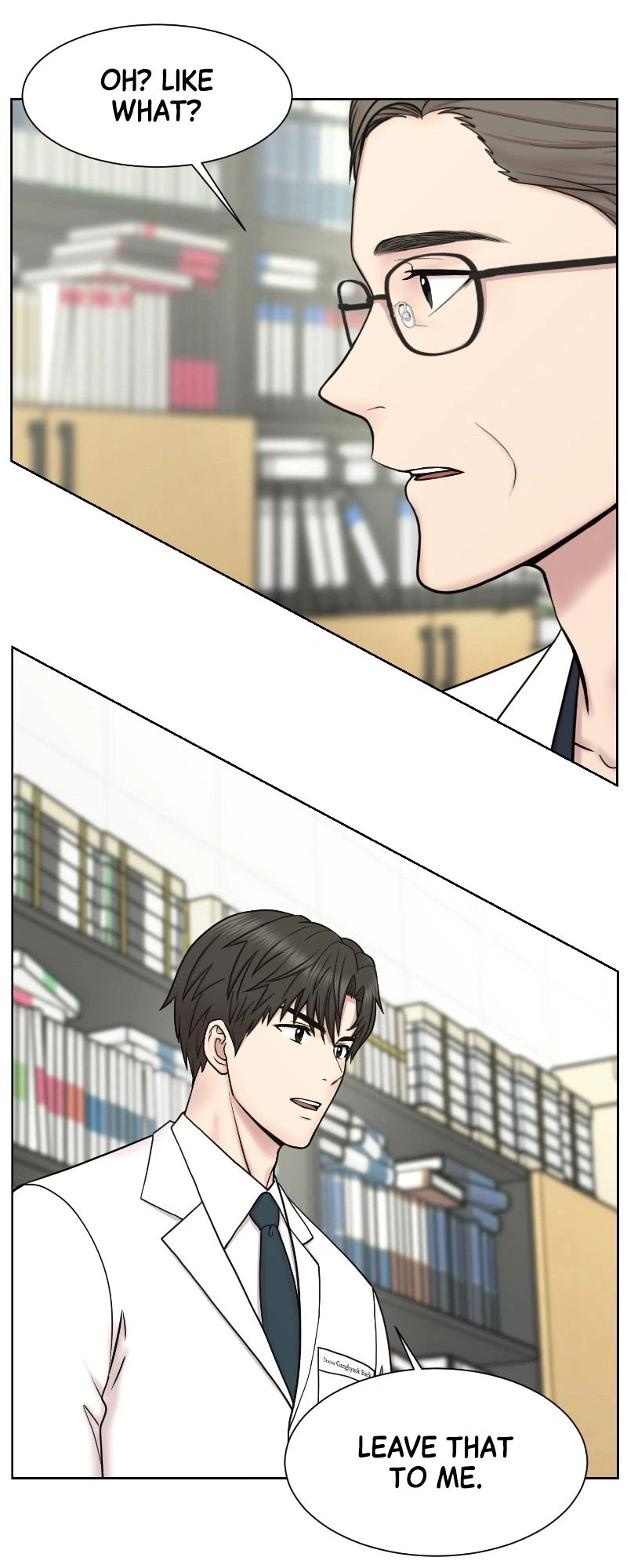 Trauma Center: Dr. Baek Chapter 36 Page 3