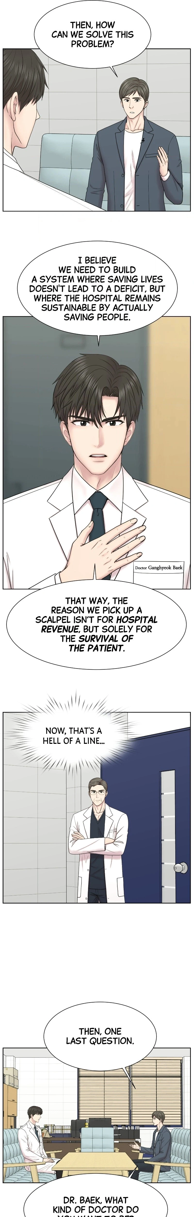 Trauma Center: Dr. Baek Chapter 36 Page 7