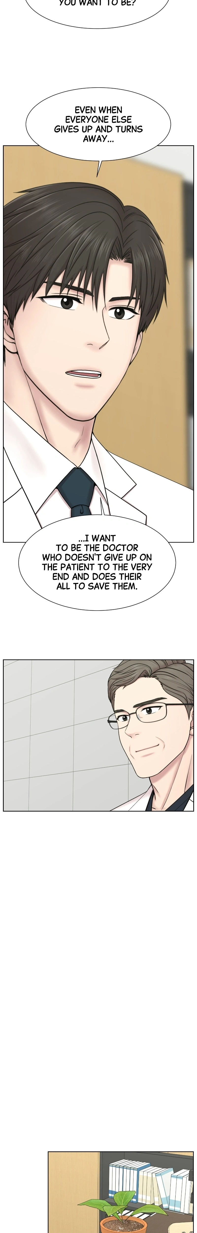 Trauma Center: Dr. Baek Chapter 36 Page 8