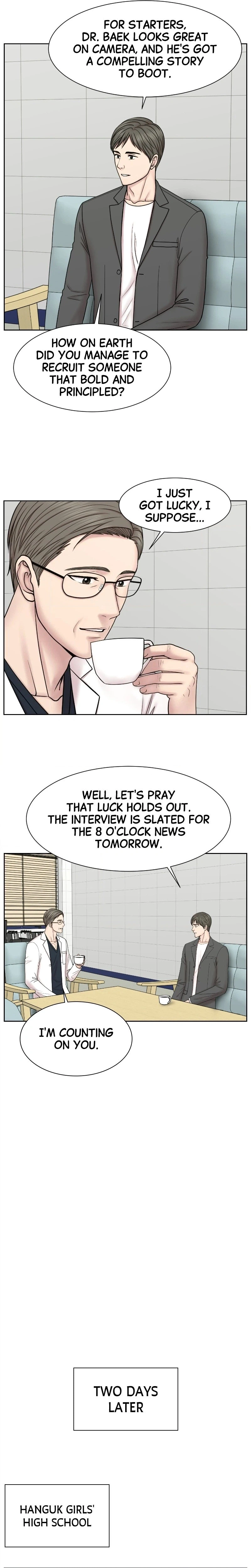 Trauma Center: Dr. Baek Chapter 36 Page 10
