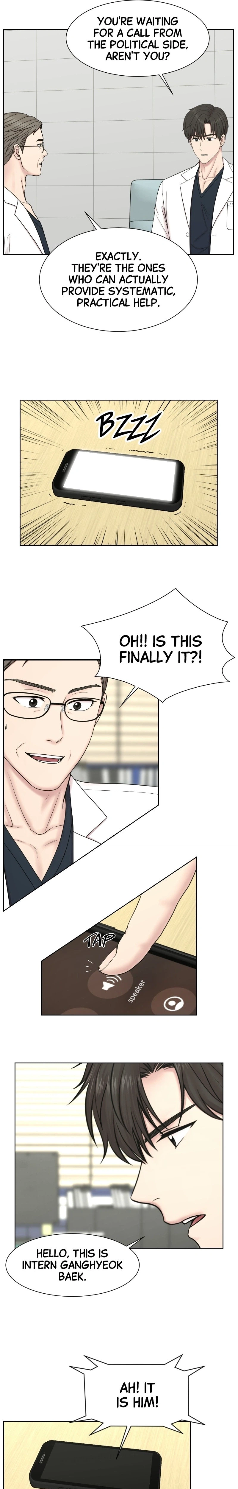 Trauma Center: Dr. Baek Chapter 36 Page 22