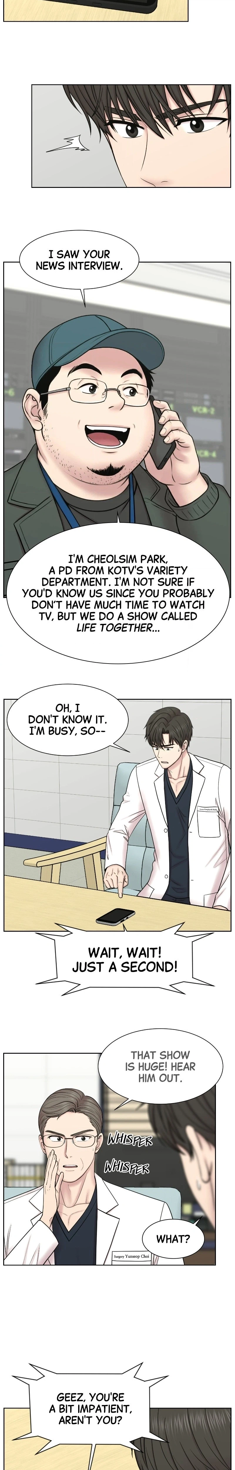 Trauma Center: Dr. Baek Chapter 36 Page 23
