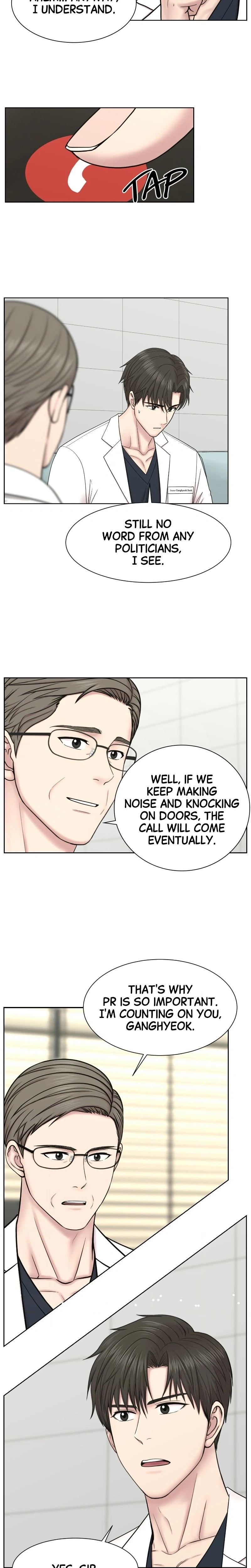 Trauma Center: Dr. Baek Chapter 36 Page 26