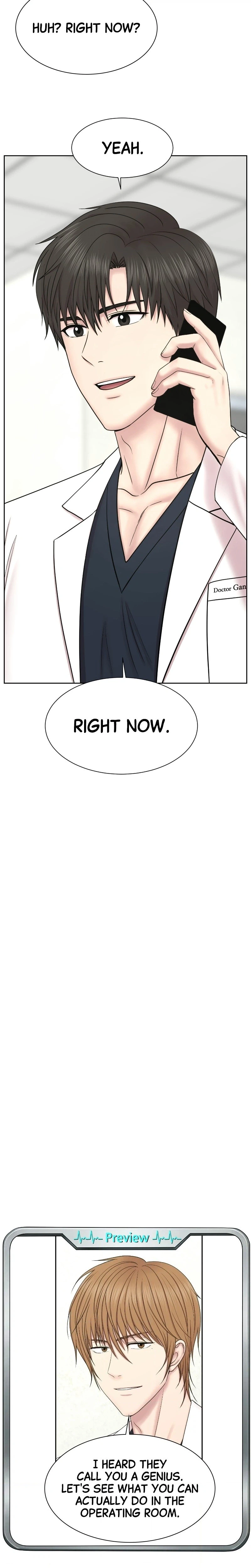 Trauma Center: Dr. Baek Chapter 36 Page 29