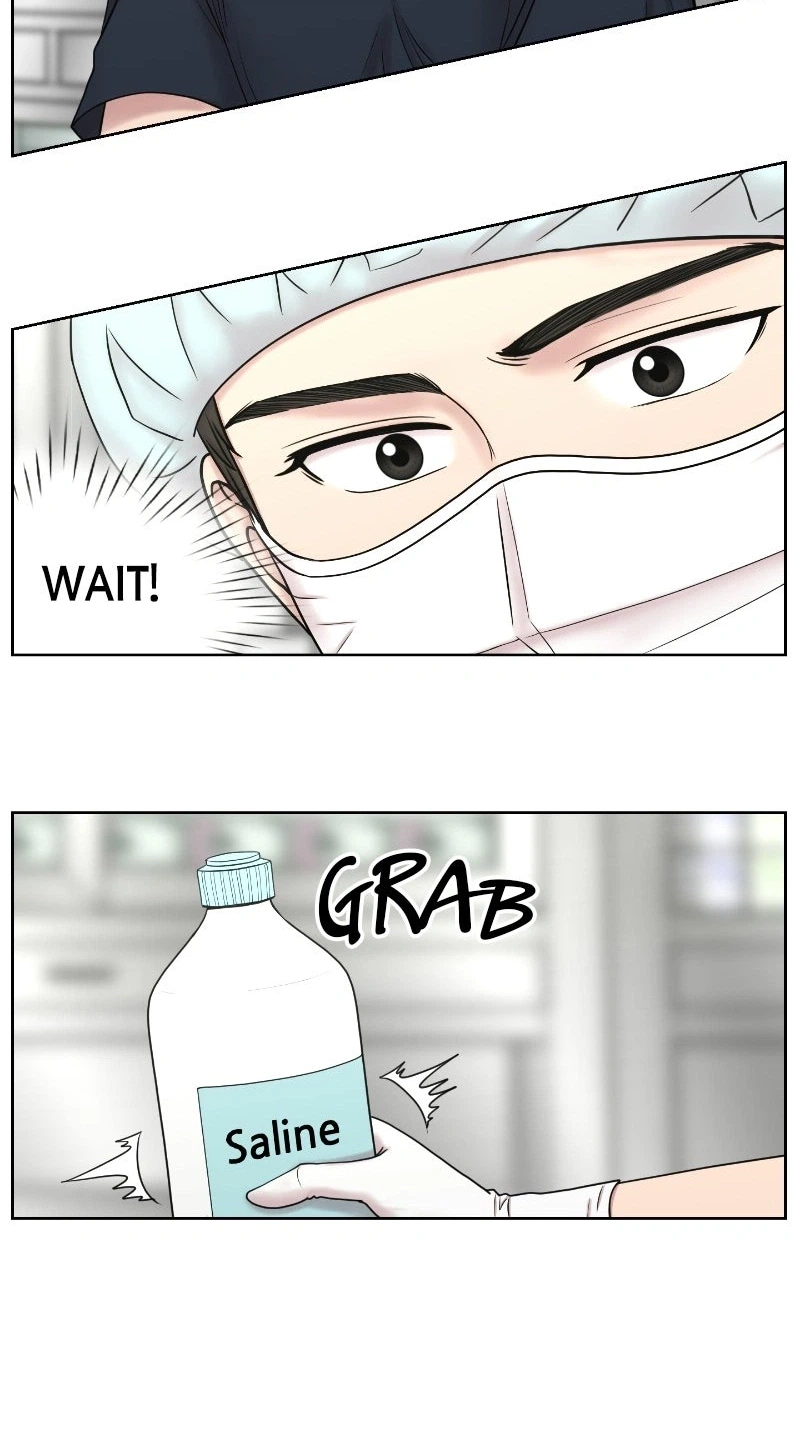 Trauma Center: Dr. Baek Chapter 29 Page 12