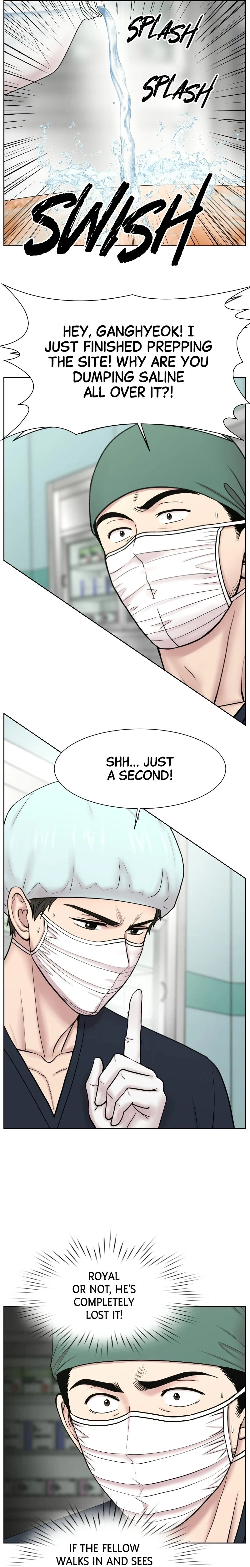 Trauma Center: Dr. Baek Chapter 29 Page 13