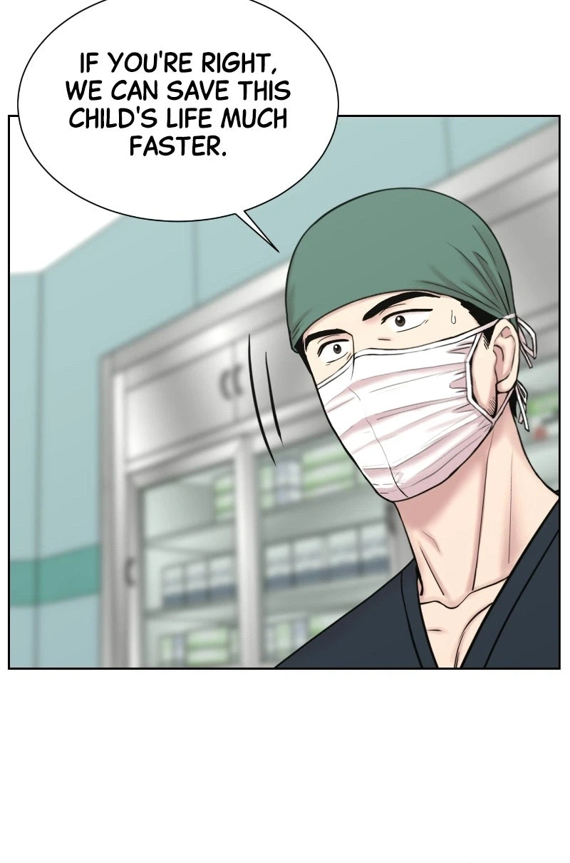 Trauma Center: Dr. Baek Chapter 29 Page 15