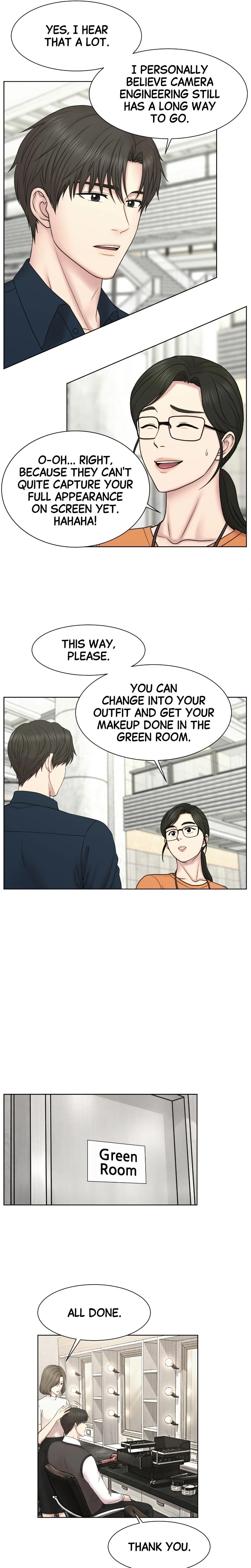 Trauma Center: Dr. Baek Chapter 39 Page 7