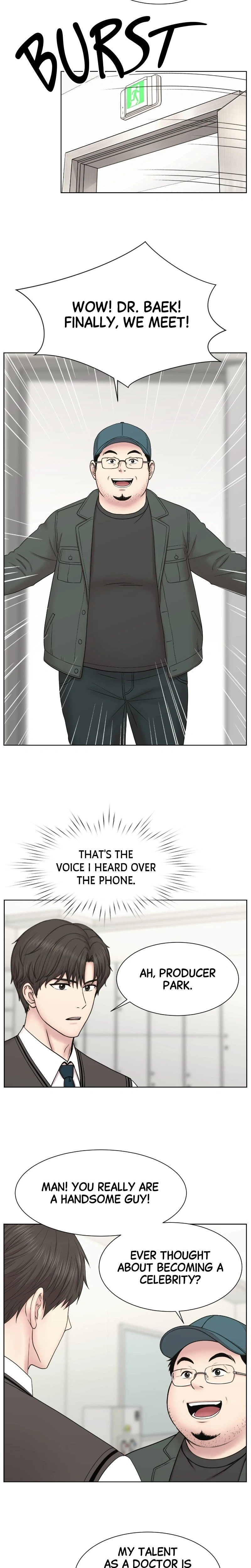Trauma Center: Dr. Baek Chapter 39 Page 8