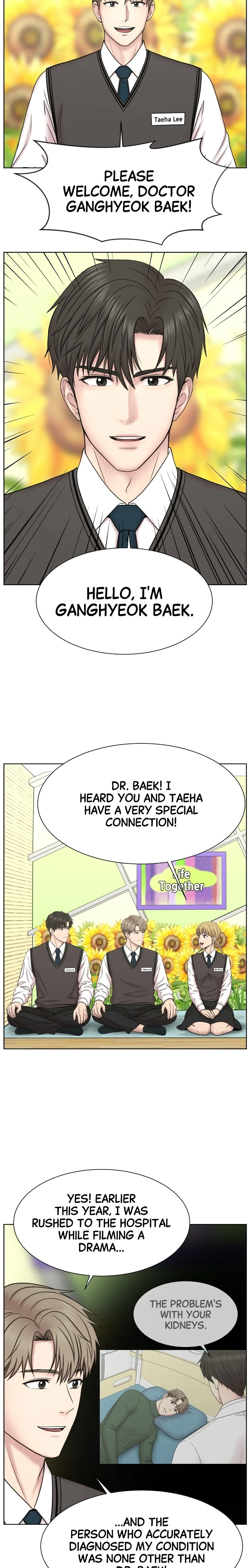 Trauma Center: Dr. Baek Chapter 39 Page 14
