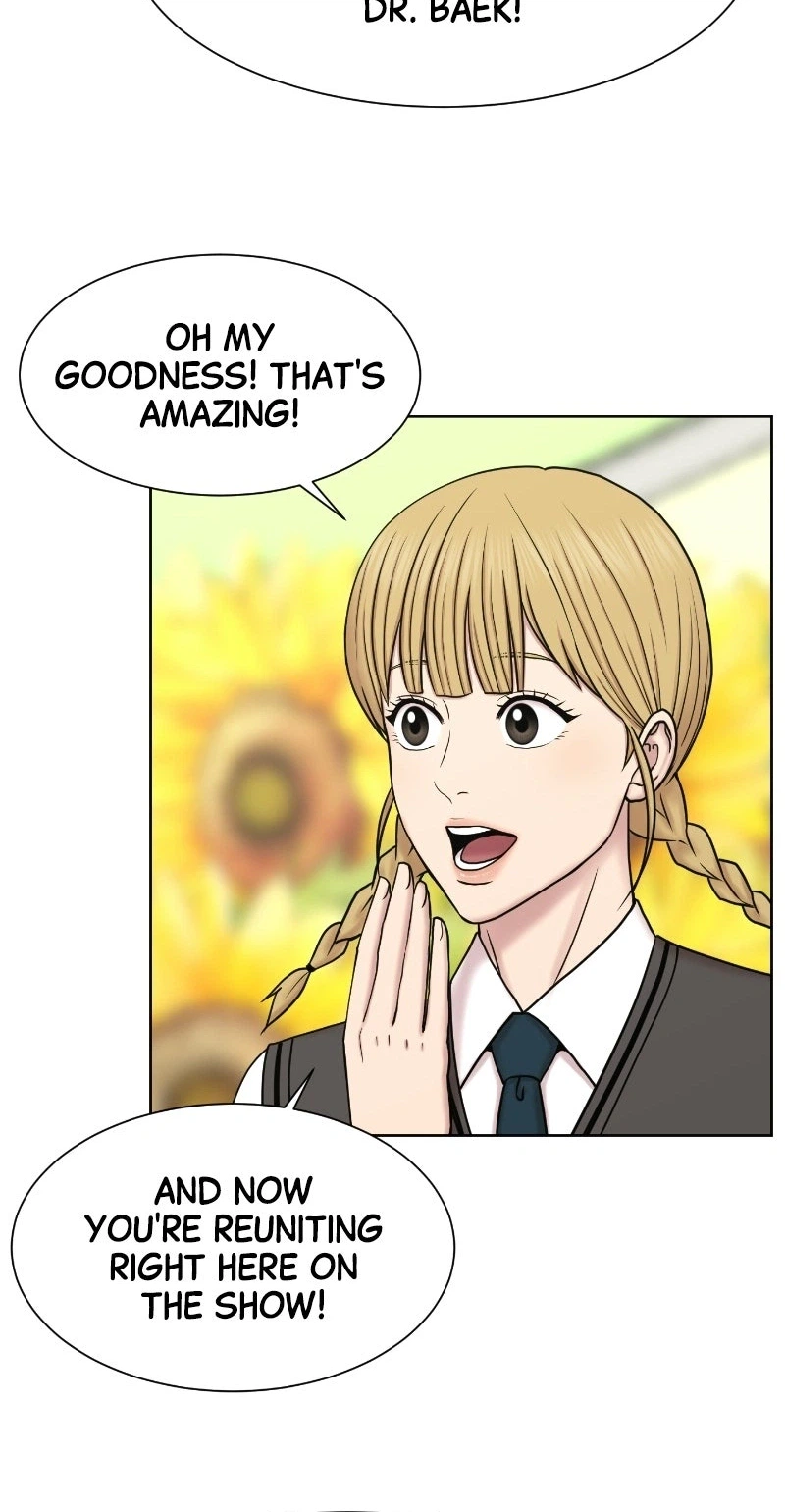 Trauma Center: Dr. Baek Chapter 39 Page 15