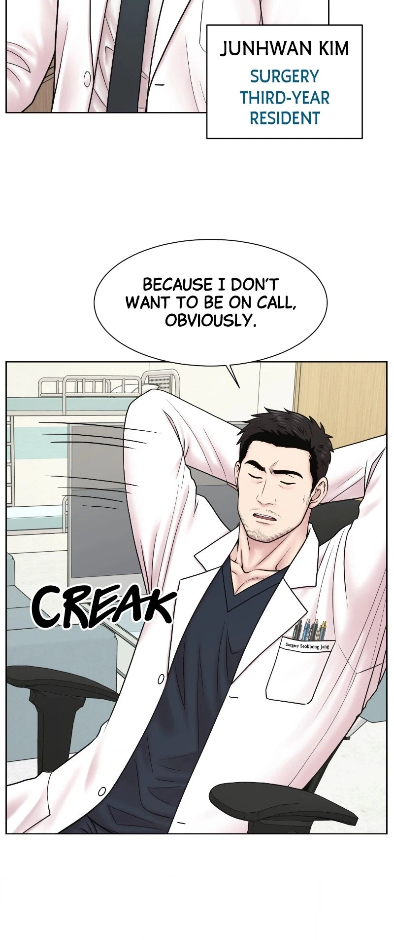 Trauma Center: Dr. Baek Chapter 23 Page 3