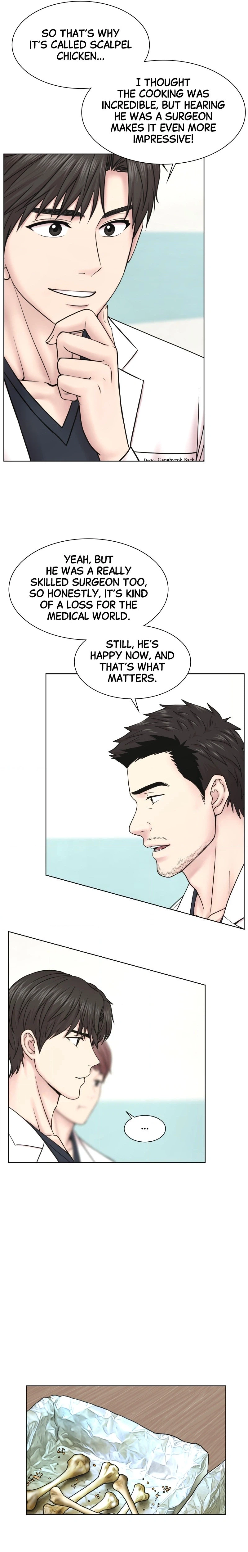 Trauma Center: Dr. Baek Chapter 23 Page 13