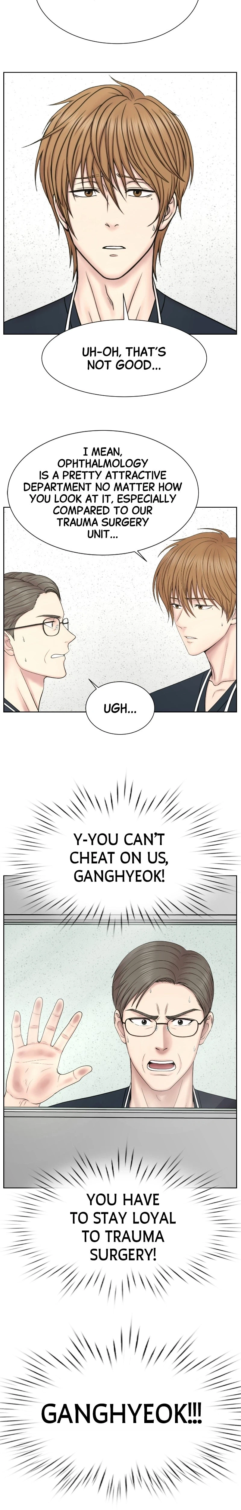 Trauma Center: Dr. Baek Chapter 41 Page 2
