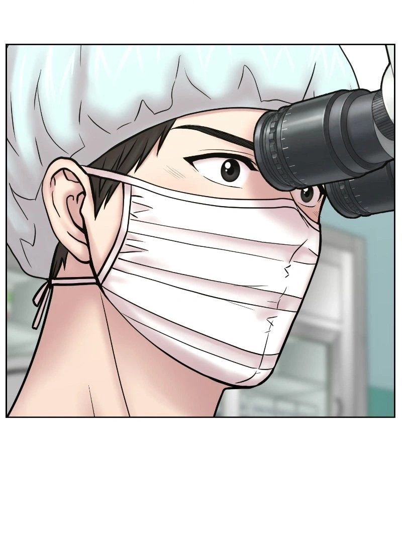 Trauma Center: Dr. Baek Chapter 41 Page 3