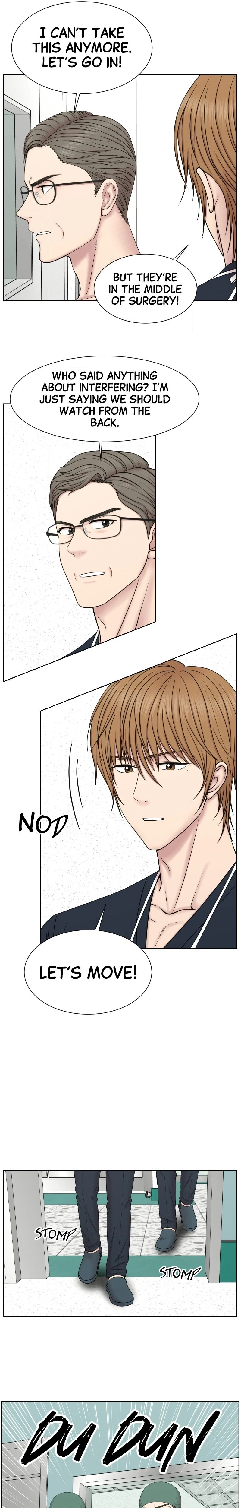 Trauma Center: Dr. Baek Chapter 41 Page 4