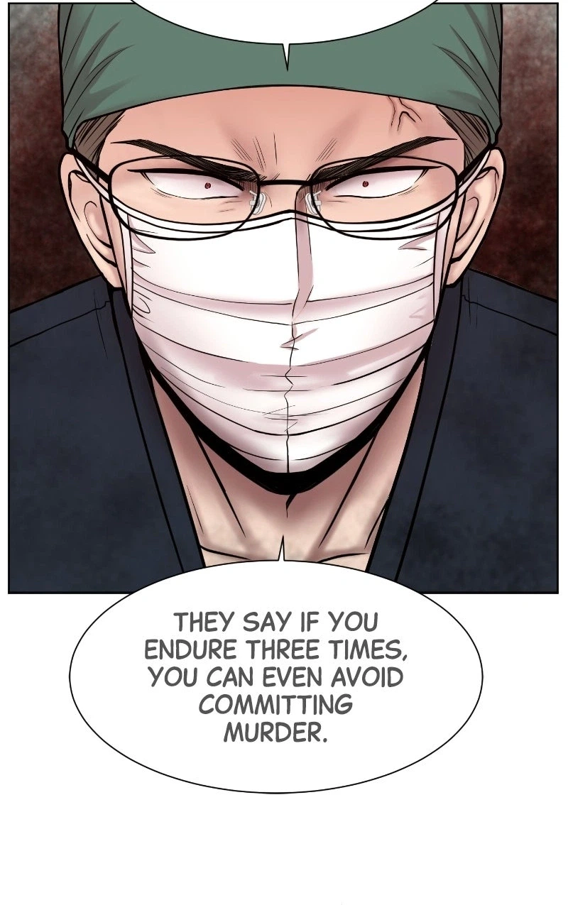 Trauma Center: Dr. Baek Chapter 41 Page 9