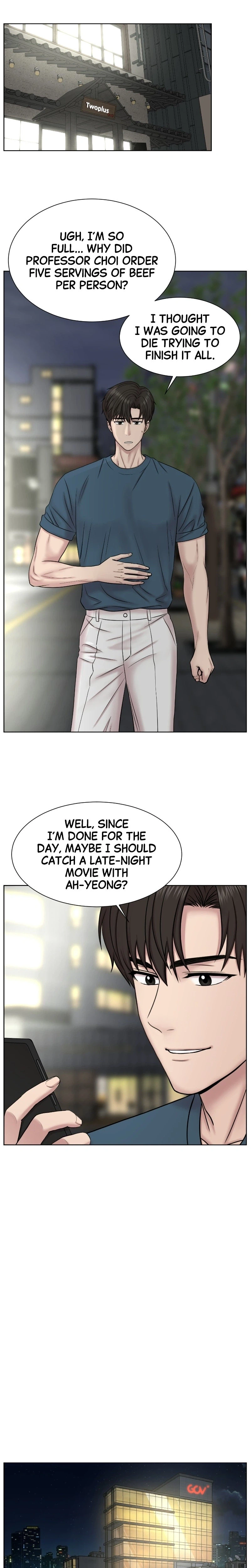 Trauma Center: Dr. Baek Chapter 41 Page 16