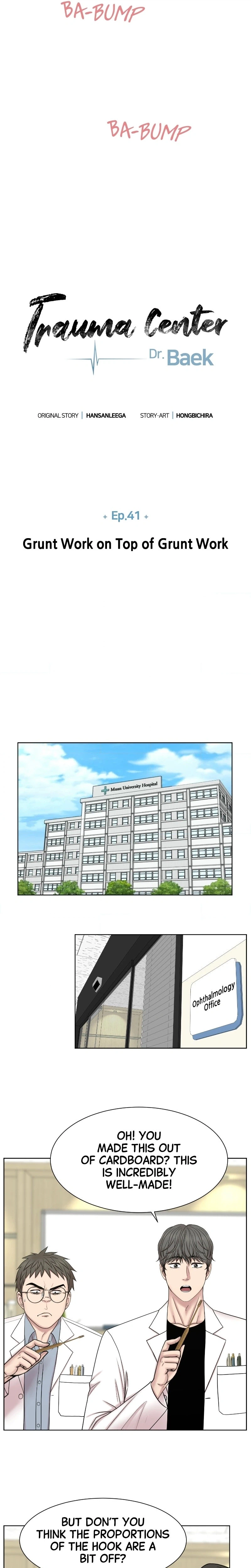 Trauma Center: Dr. Baek Chapter 41 Page 20