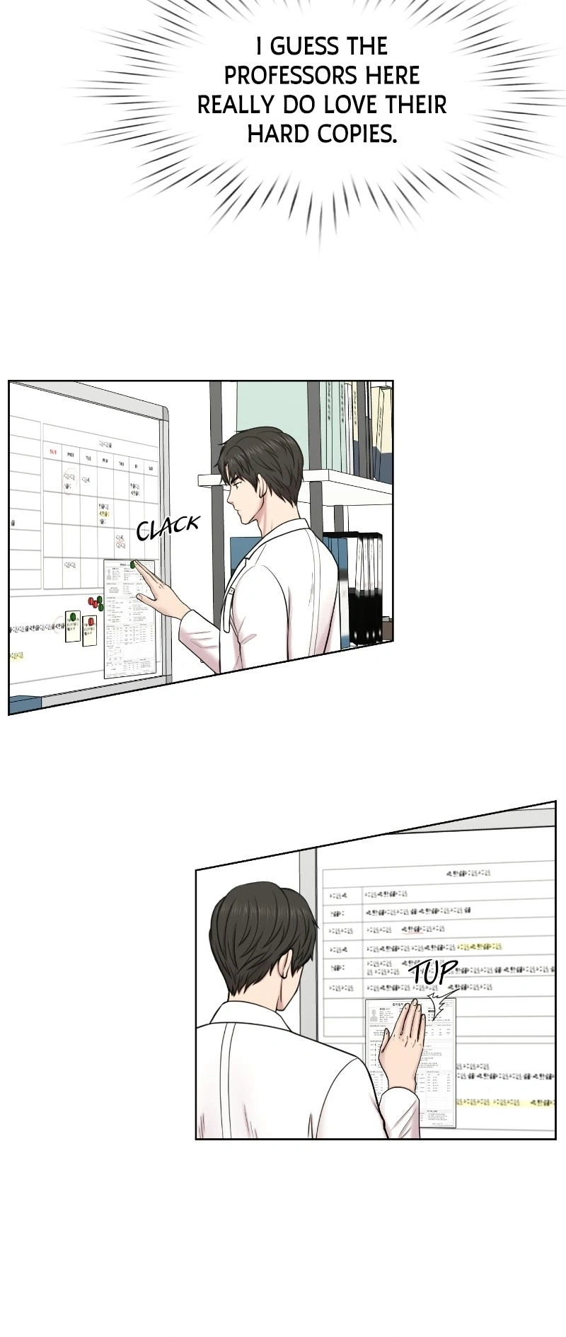 Trauma Center: Dr. Baek Chapter 41 Page 24