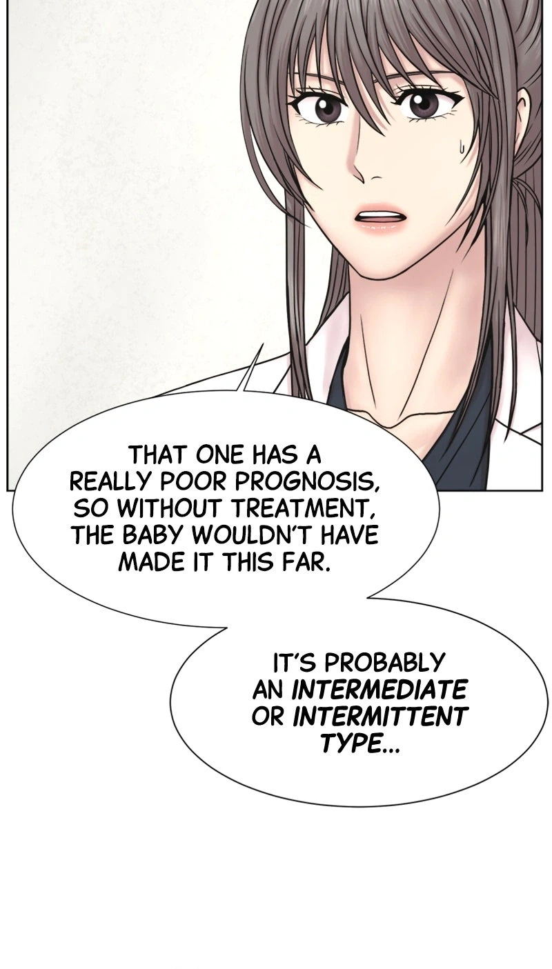 Trauma Center: Dr. Baek Chapter 21 Page 3