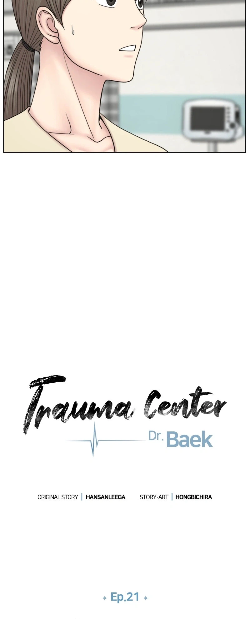 Trauma Center: Dr. Baek Chapter 21 Page 6