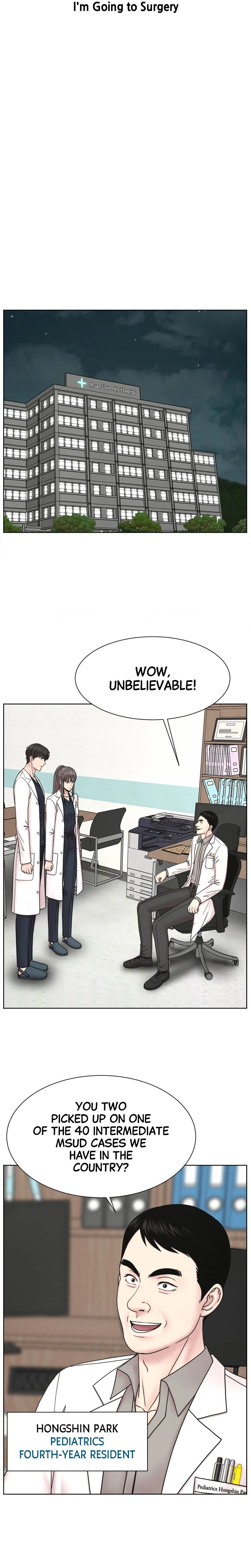 Trauma Center: Dr. Baek Chapter 21 Page 7