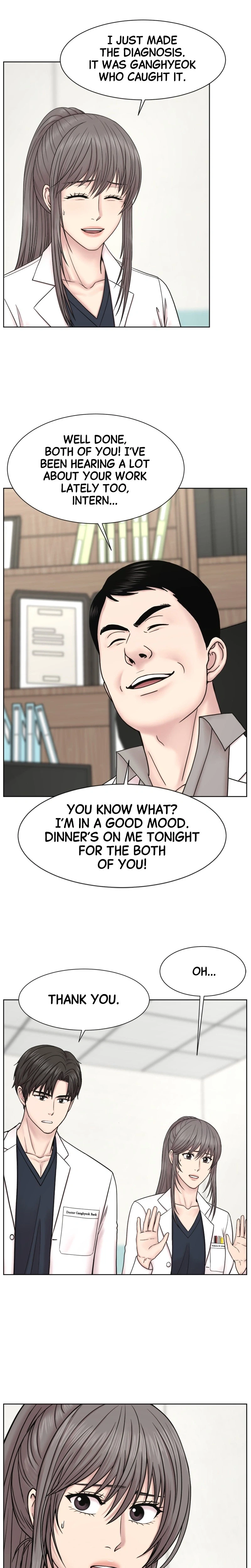 Trauma Center: Dr. Baek Chapter 21 Page 8