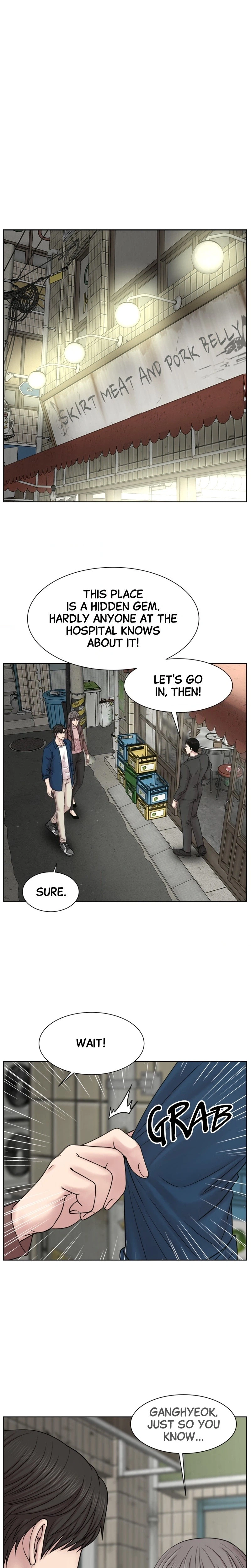 Trauma Center: Dr. Baek Chapter 21 Page 10