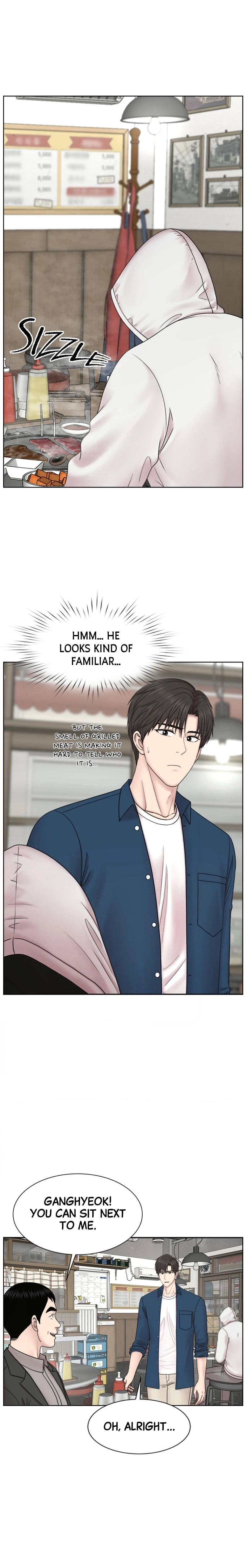 Trauma Center: Dr. Baek Chapter 21 Page 13