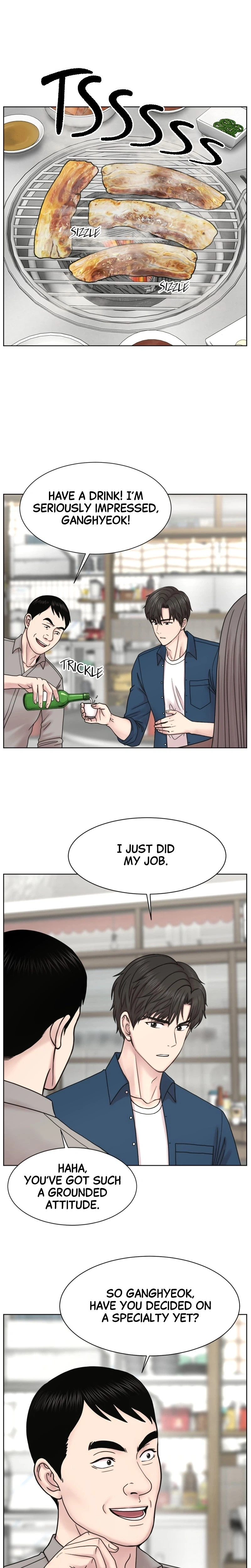 Trauma Center: Dr. Baek Chapter 21 Page 14