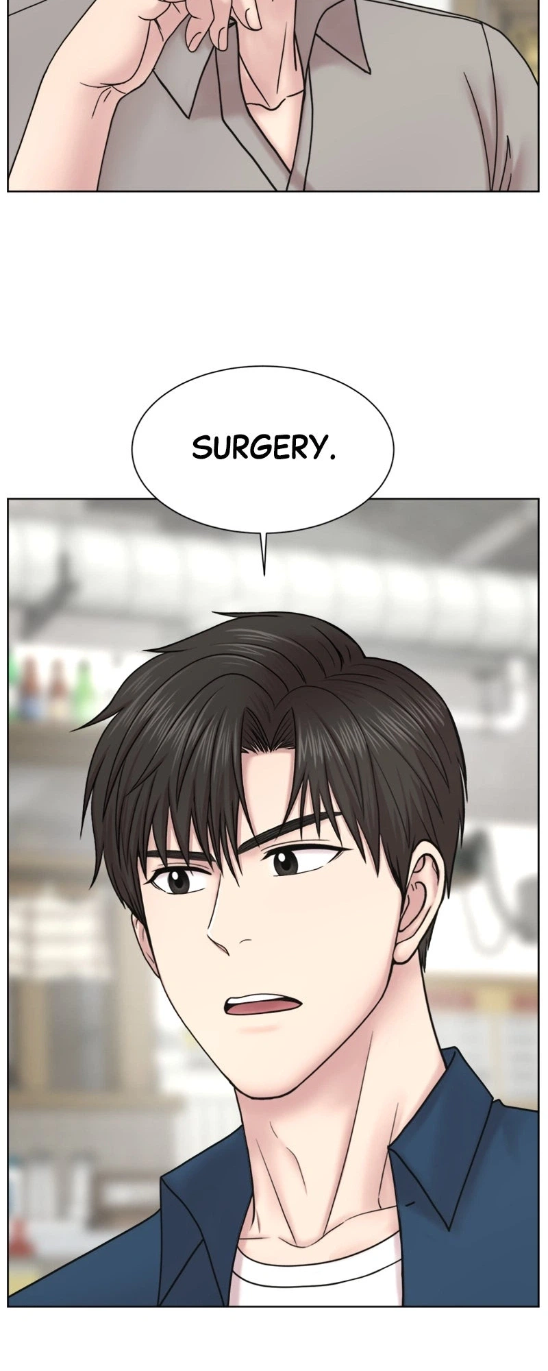 Trauma Center: Dr. Baek Chapter 21 Page 15