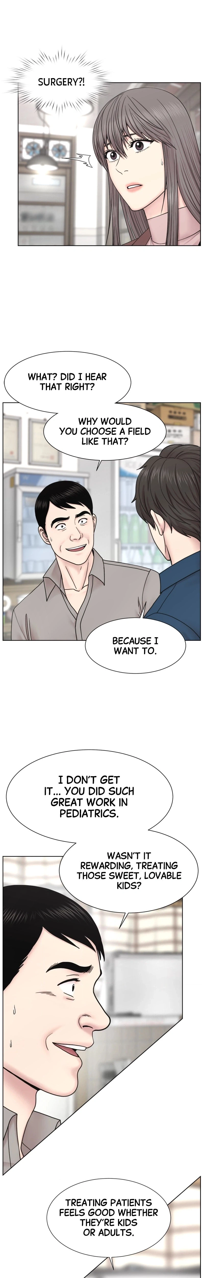Trauma Center: Dr. Baek Chapter 21 Page 16