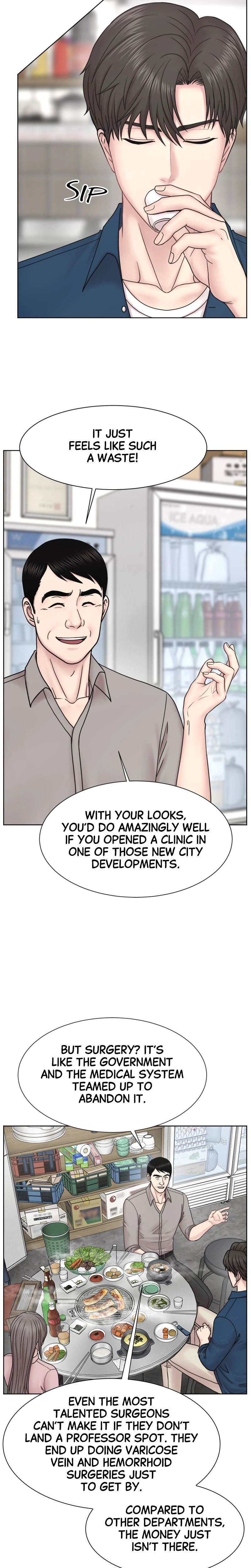 Trauma Center: Dr. Baek Chapter 21 Page 17