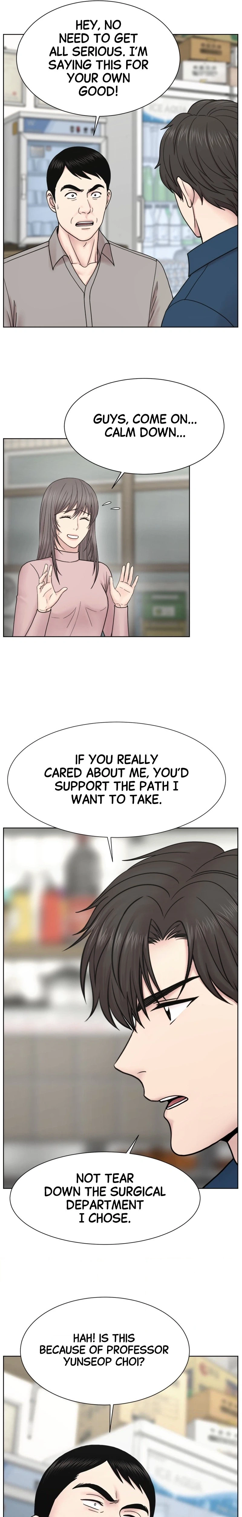 Trauma Center: Dr. Baek Chapter 21 Page 19