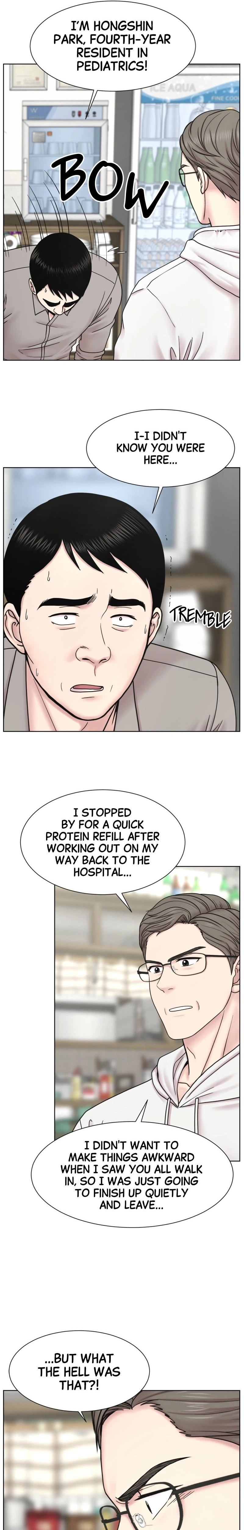 Trauma Center: Dr. Baek Chapter 21 Page 25