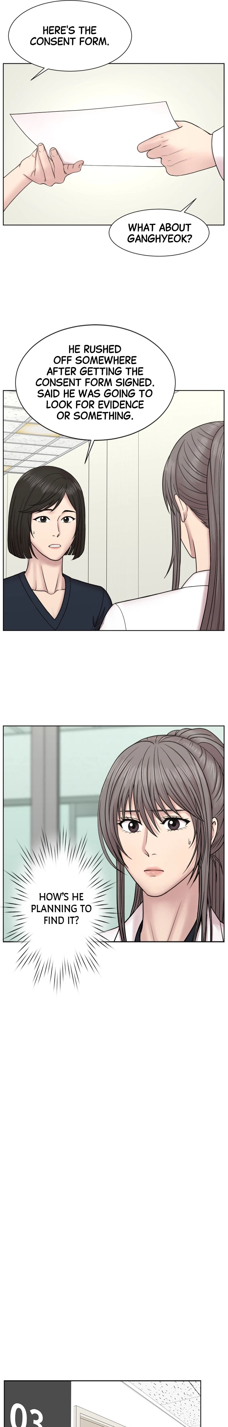 Trauma Center: Dr. Baek Chapter 11 Page 25