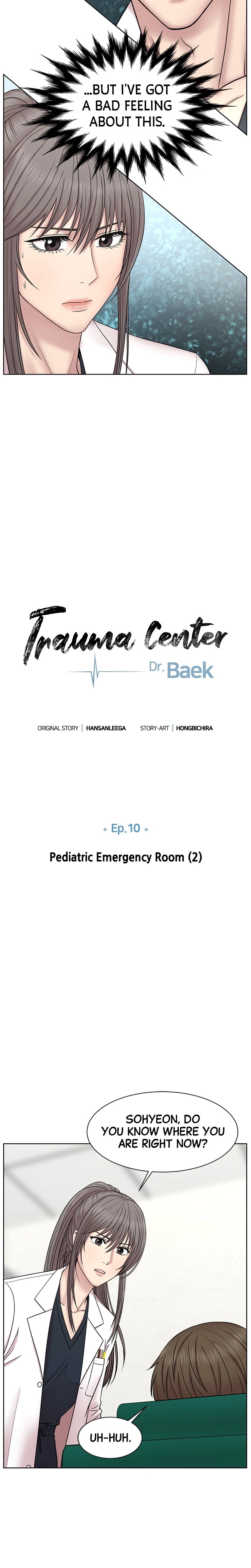 Trauma Center: Dr. Baek Chapter 10 Page 11